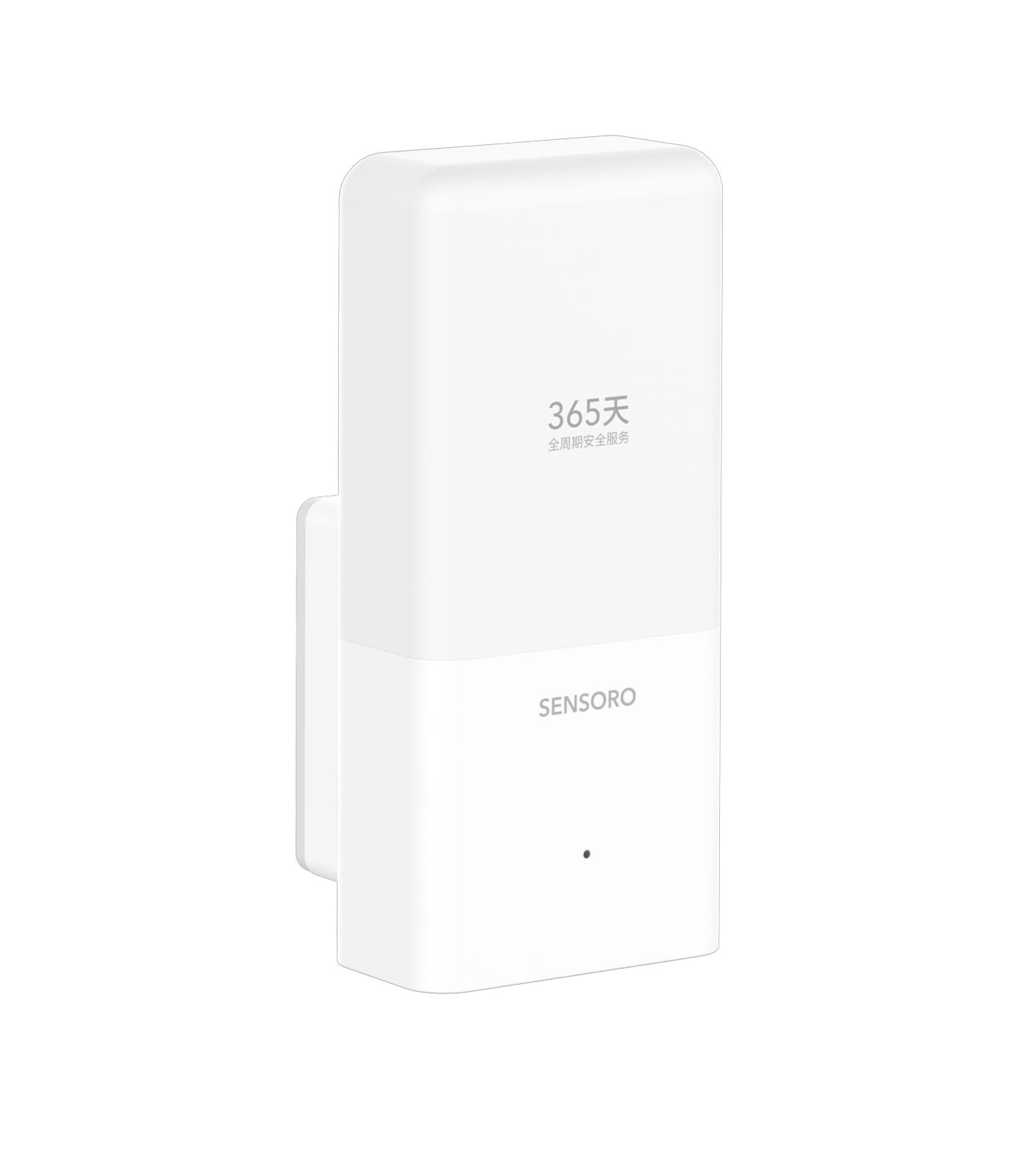 传感器类/声光报警器